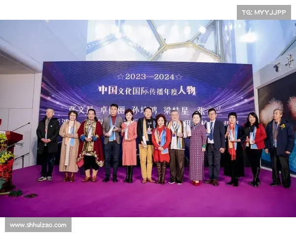 谁将荣膺2024年度影响力地产人物奖揭晓行业领袖风采