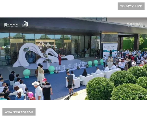 盛大开放交筑品质城市望项目营销中心引领未来生活新趋势